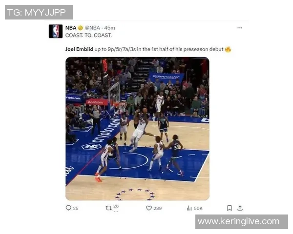 NBA勇士对阵奇才精彩视频直播全程回顾与分析 NBA勇士对阵奇才精彩视频直播全程回顾与分析